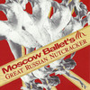 Moscow Ballet: The Great Russian Nutcracker at Majestic Theatre